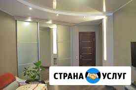 Внутренняя отделка Майкоп