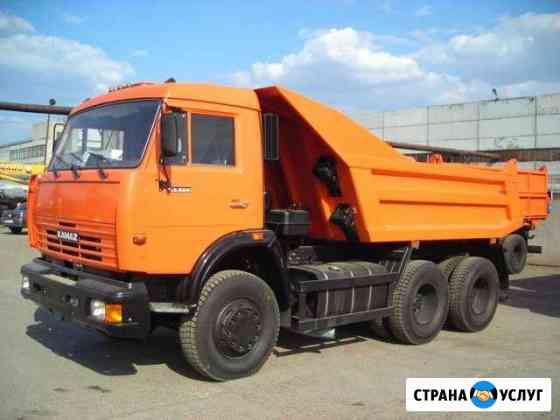 Услуги самосвалов 10,15 тон Уфа