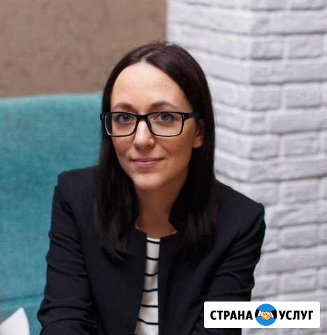 Репетитор. Английский язык Волгодонск - изображение 1
