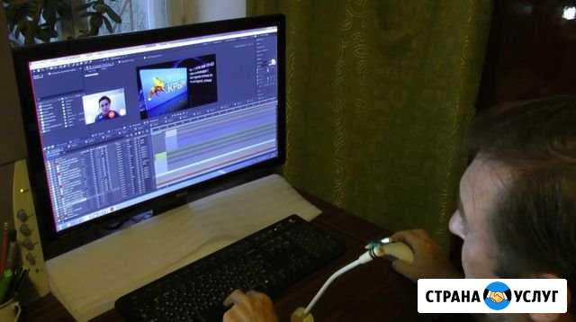 Видеомонтаж Съемка видео Курсы монтажа онлайн Симоненко - изображение 1