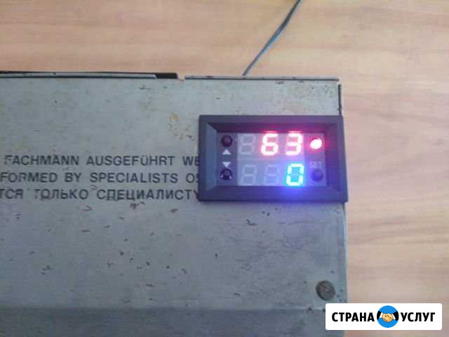 Озонатор Барнаул - изображение 1