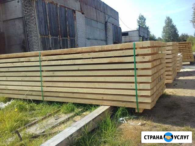 Распиловка леса Красносельское - изображение 1