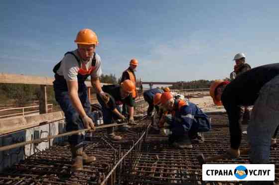 Строительная бригада Новокузнецк