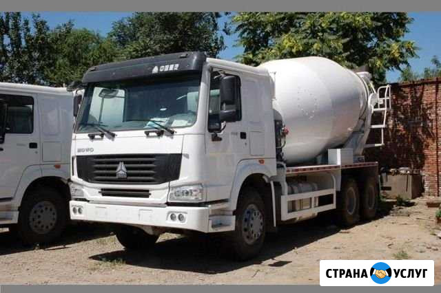Доставка бетона, раствора Тюмень - изображение 1