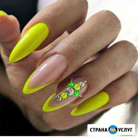 Наращивание Ногтей Астрахань