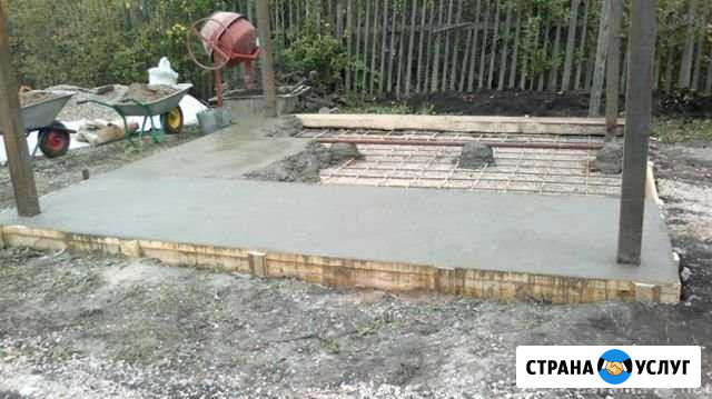 Фундаменты; Монолитные работы Васильево - изображение 1