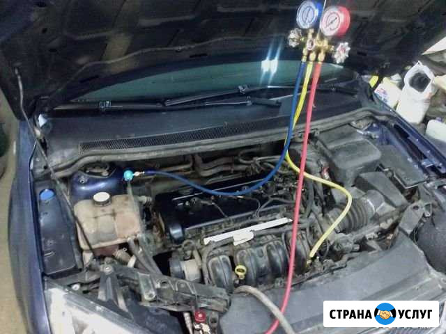 Заправка, обслуживание автокондиционеров Калуга - изображение 1