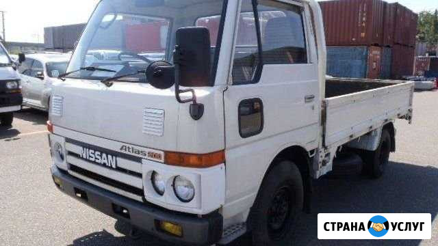 Грузоперевозки Грузчики Вывоз мусора Чита - изображение 1