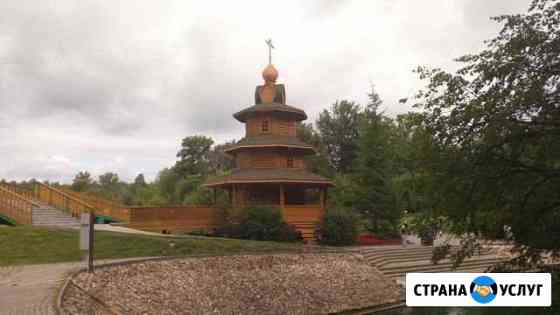 Экскурсовод, гид. Арзамас Дивеево Арзамас
