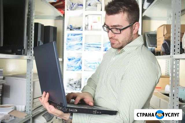 Установка Windows 7 8 10. Чистка, ремонт ноутбука Новосибирск - изображение 1