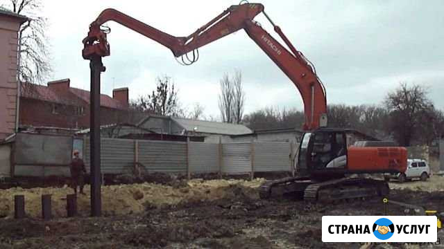 Аренда вибропогружателя Одинцово - изображение 1