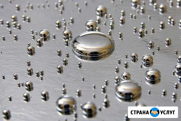 Демеркуризация ртути если разбился градусник Саратов - изображение 1