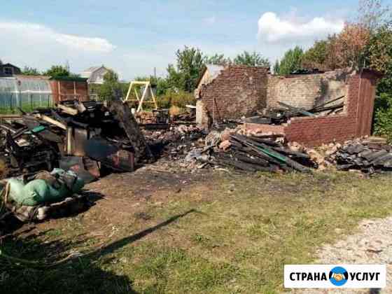 Разбор, демонтаж,снос домов,зданий,бань, гаражей Воткинск