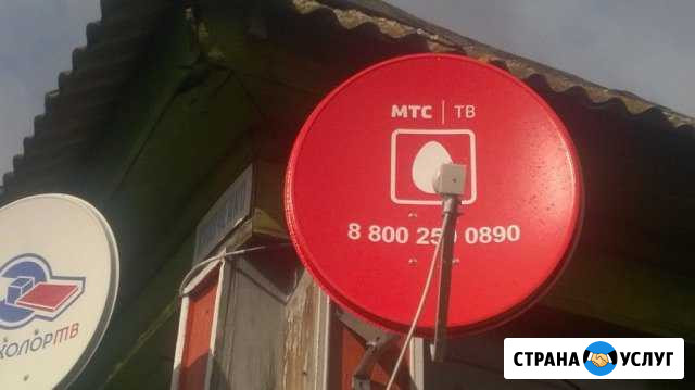 Установка спутниковых антенн настройка ресиверов Уфа - изображение 1