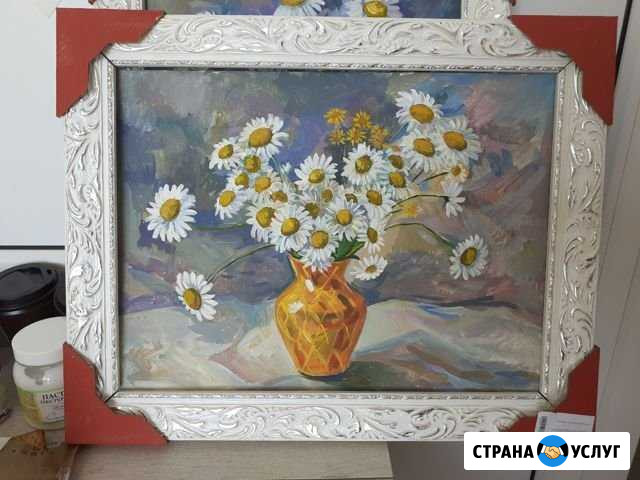 Живопись Кармаскалы - изображение 1