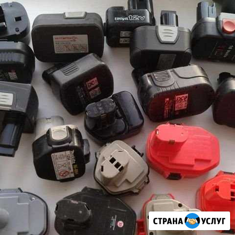 Ремонт замена аккумуляторов NiCd NiMh LiIon Иркутск - изображение 1
