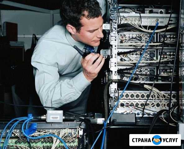 Ремонт компьютеров и установка софта Усть-Джегута - изображение 1