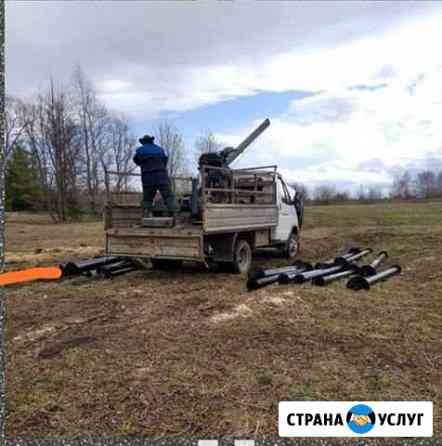 Грузоперевозки Екатеринбург