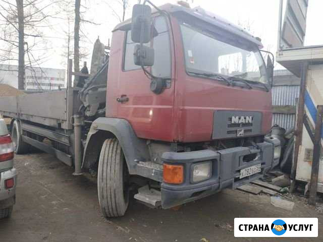 Манипулятор 10т Павловский Посад - изображение 1