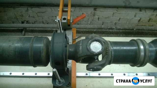 Ремонт и балансировка карданных валов Иваново - изображение 1