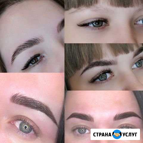Окрашивание и архитектура бровей.Долговременная ук Чита - изображение 1