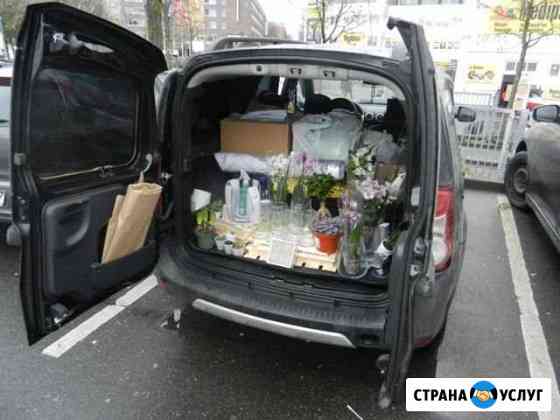 Перевозка не больших грузов, поездки на дачу, пере Москва