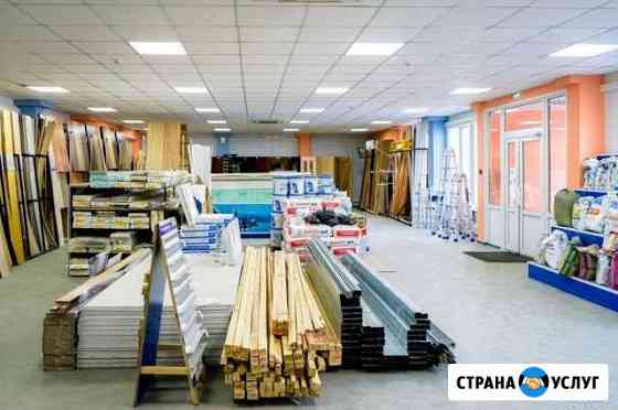 Стройматериалы продам из вашего магазина Новосибирск