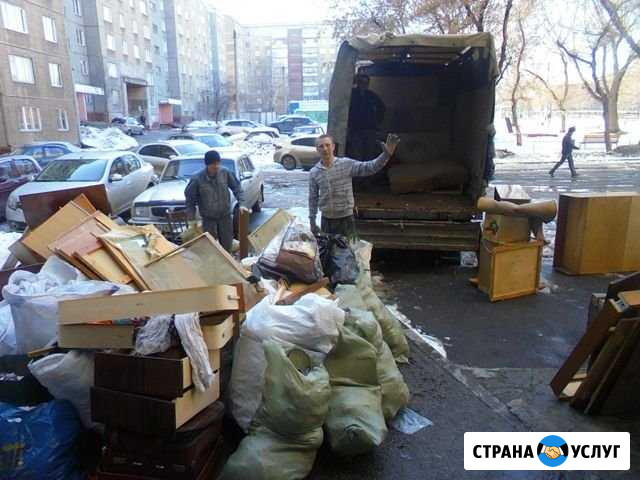 Вывоз мусора, мебели, металлолома. Грузчики Ангарск - изображение 1