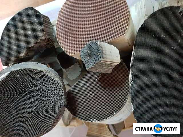 Скупаем б/у катализаторы в г. Короча Короча - изображение 1