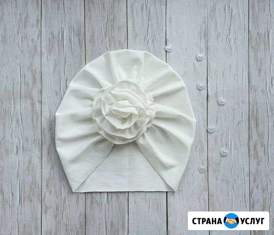 Детский тюрбан Ставрополь - изображение 1