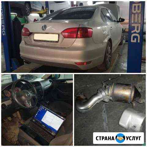 Удаление катализатора чип тюнинг volkswagen Нижний Новгород