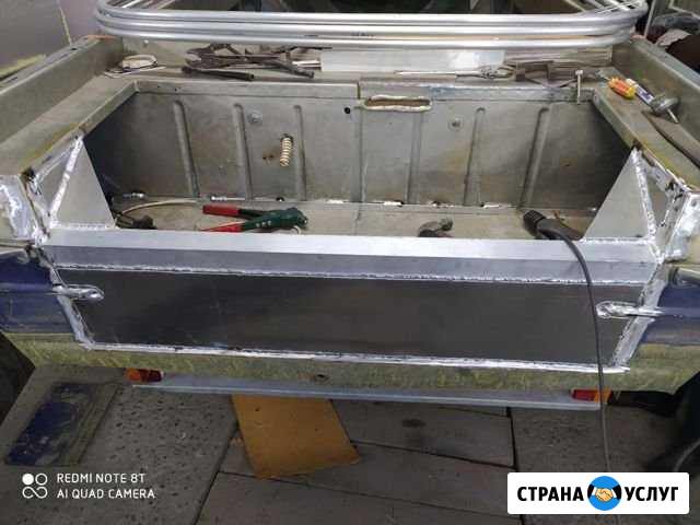 Ремонт и модернизация лодок Бийск - изображение 1