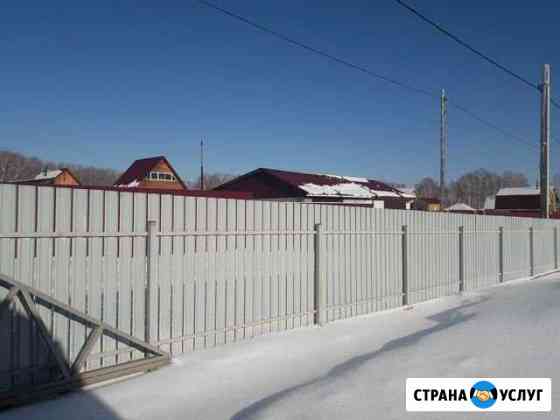 Монтаж заборов под ключ Красноярск