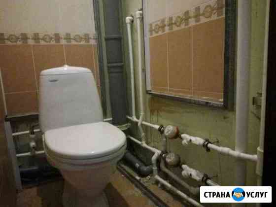 Сантехработы любой сложности замена стояков гвс.хв Ульяновск