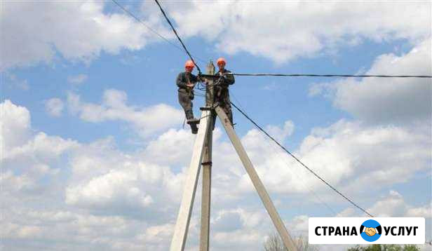 Электромонтаж Электрика Таруса - изображение 1