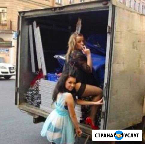 Грузоперевозки Ставрополь - изображение 1