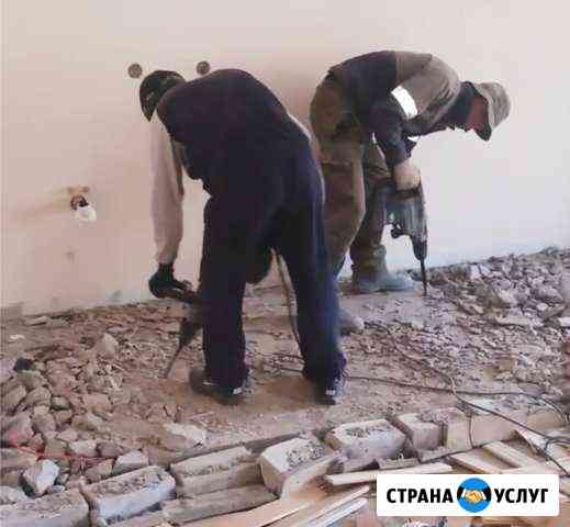 Слом стен Демонтаж Стен Вывоз мусора Уфа