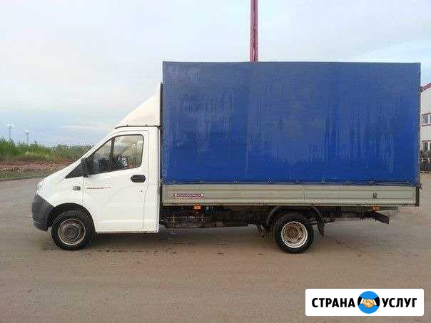 Грузоперевозки Уфа - изображение 1