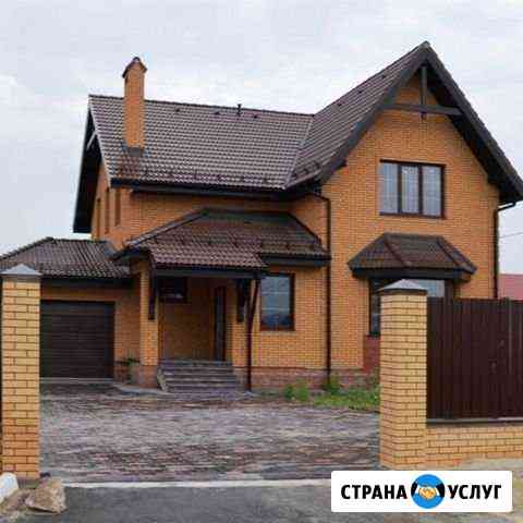 Строй услуги Ессентуки