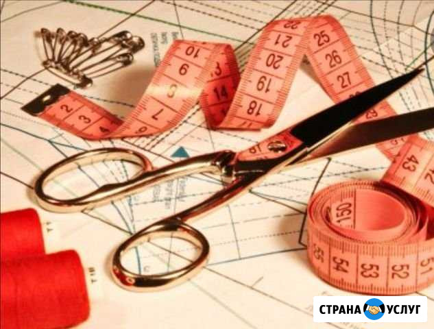 Пошив одежды Новосибирск - изображение 1