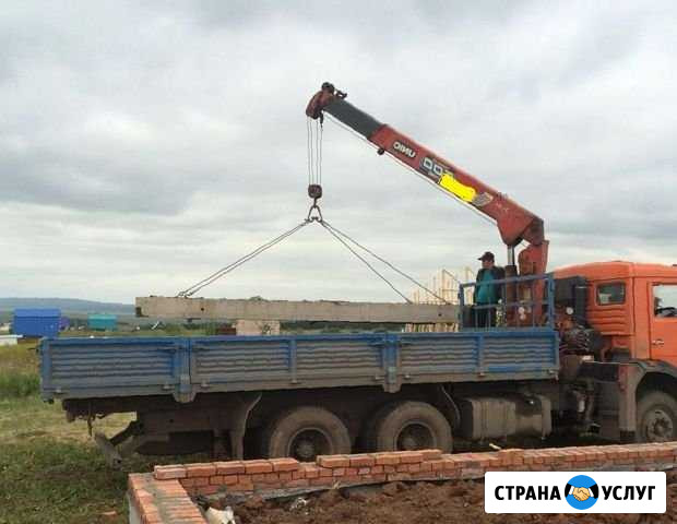 Услуги Манипулятора Уфа - изображение 1