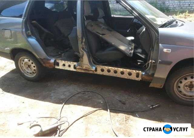 Сварка порогов, днища, арок авто Йошкар-Ола - изображение 1