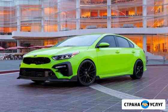 Аренда авто под такси Воронеж