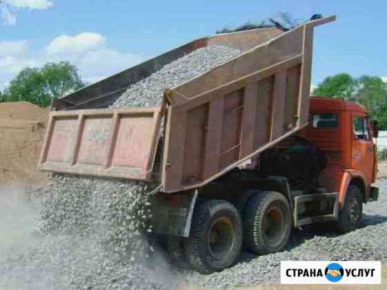 Песок строительный, щебень,пгс,отсев Вышний Волочек