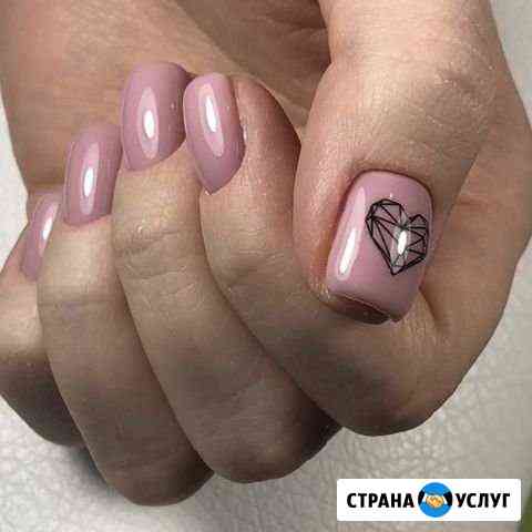 Мастер маникюра Ярославль