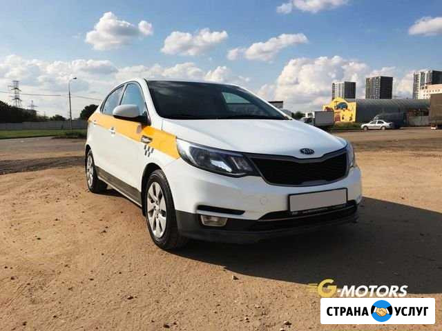 Аренда авто под такси Подольск - изображение 1
