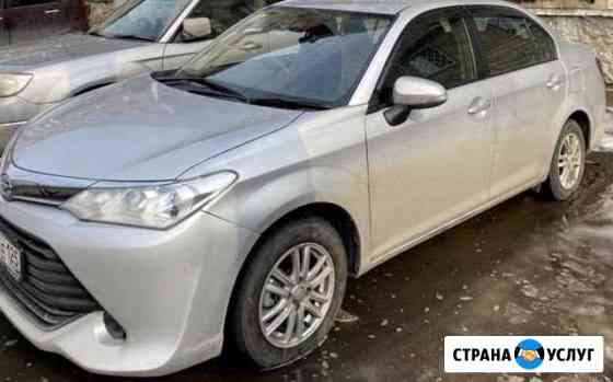 Сдам в аренду на длит срок Toyota Corolla Axio 201 Владивосток