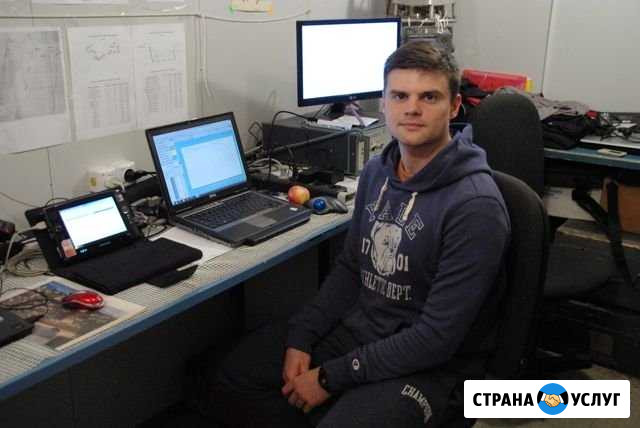 Компьютерный Мастер Установка Windows Мурманск - изображение 1