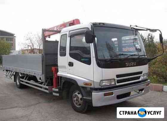Услуги самогруза 5т,10т,15т Новосибирск
