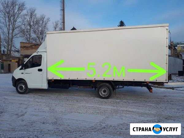 Вывоз мусора. Грузоперевозки Альметьевск - изображение 1